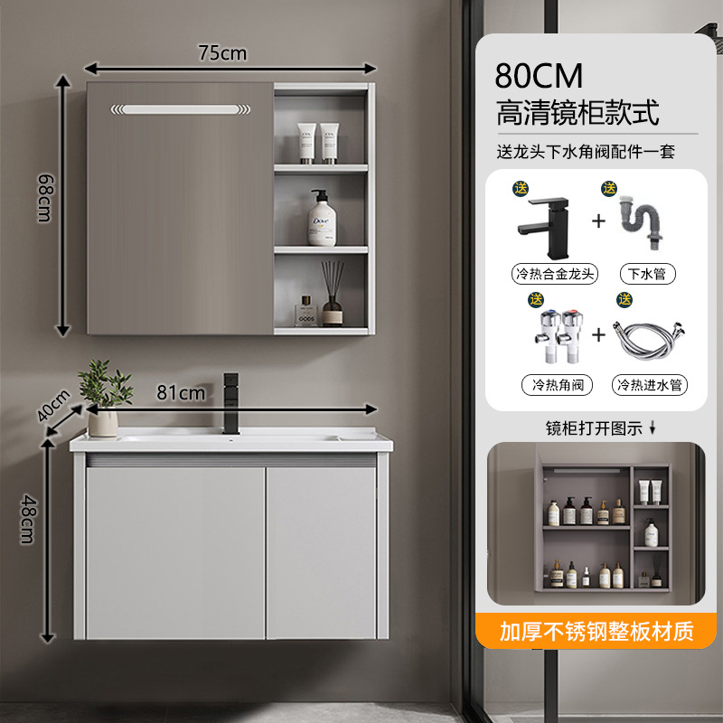 gabinete de baño de acero inoxidable de borde estrecho 36cm 40cm tipo pequeño gabinete de baño lavabo lavabo lavabo lavabo