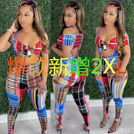 OL6048亚马逊独立站欧美时尚女装彩色条纹时尚休闲背带裤两件套