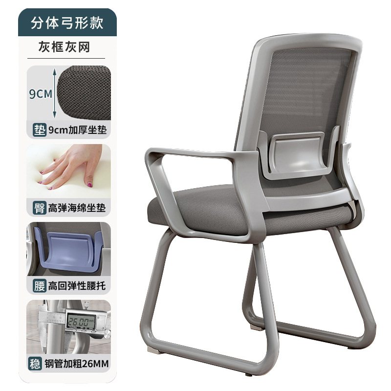 silla de mahjong silla de computadora especial sala de ajedrez y tarjetas silla de respaldo confortable para jugar a las cartas caseras sofá asiento cómodo