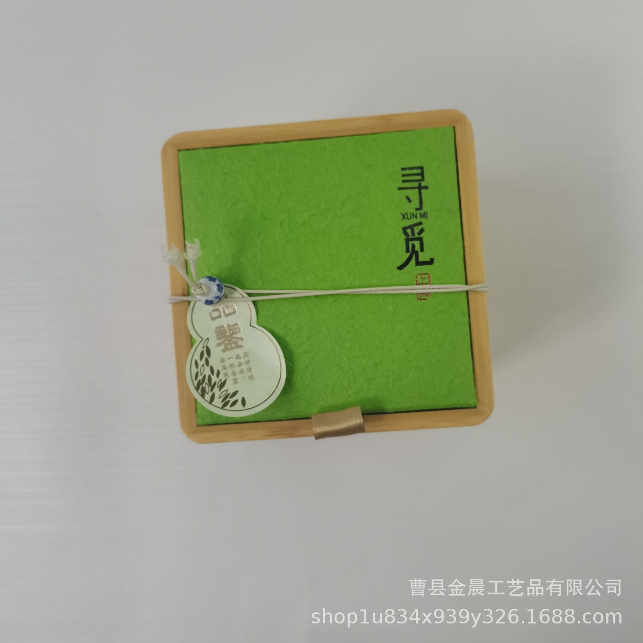 中式典雅茶叶包装盒小巧礼品木盒普洱铁观音大红袍木质茶叶盒