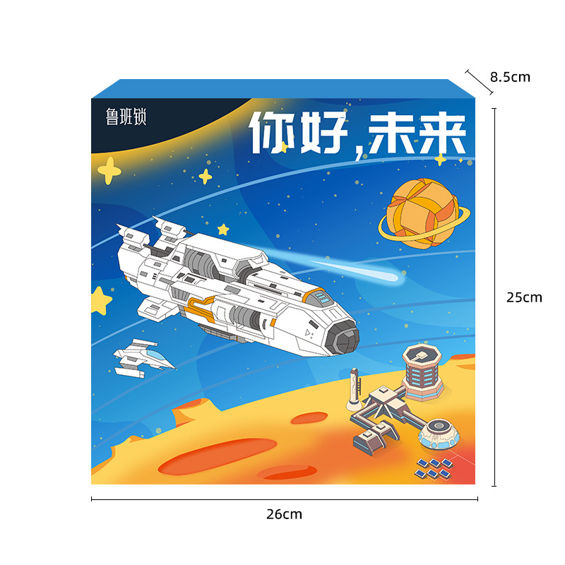 微信图片_20250218152429