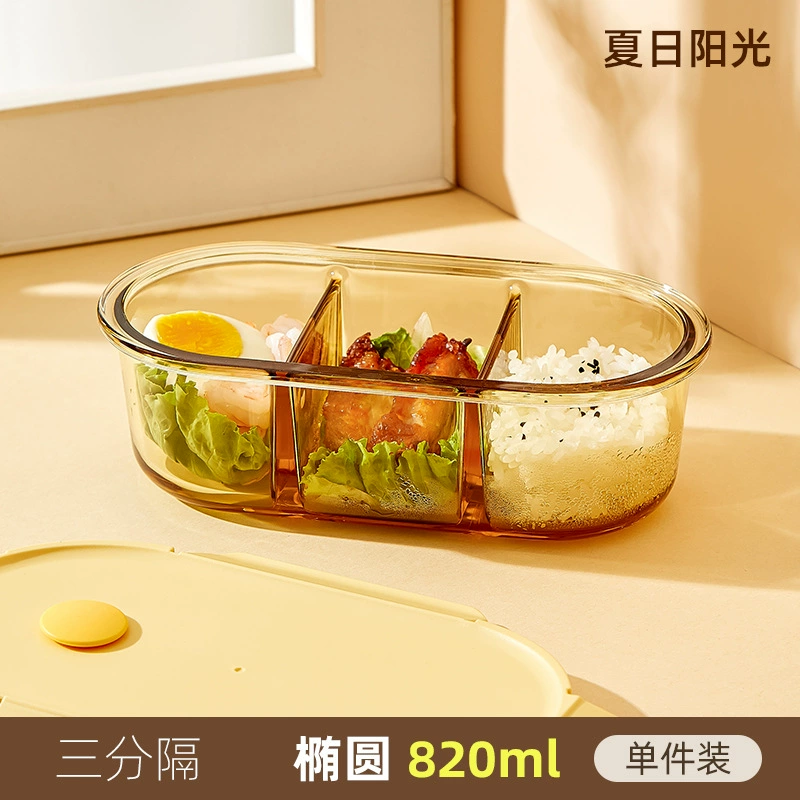 Hele buckle rice box microwave oven, heating special glass bowl, office worker with rice lunch box lunch box separation of fresh -keeping box