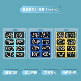 ���B�hϵ�н�h������l ������8����ABCD �������� �����۰˼���