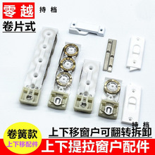 ���l��Ƭ��������������ƴ��̶���ͣ�i��ʽ�ۯB�������������