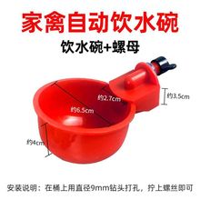 �Ӻ��u���Z�ˮ�����Ӽ����Ԅ�ιˮ���u���ˮ��ȫ�Ԅ��u���ˮ��