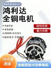 _늄݆܇늙C48v60v72vٴoˢֱR_