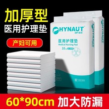 ���Ϻ��Zһ�����t���o��|�냺�ЋD�a��|���������˼Ӻ��쯏�|