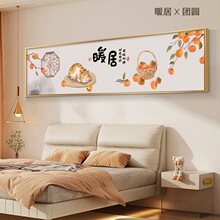新中式卧室床头装饰画暖居主卧房间墙面挂画主卧室背景墙画温馨画