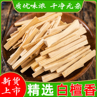 ��̴����ș������̴��ľ�lș��ԭľ�S̴��ľ��̴������н������