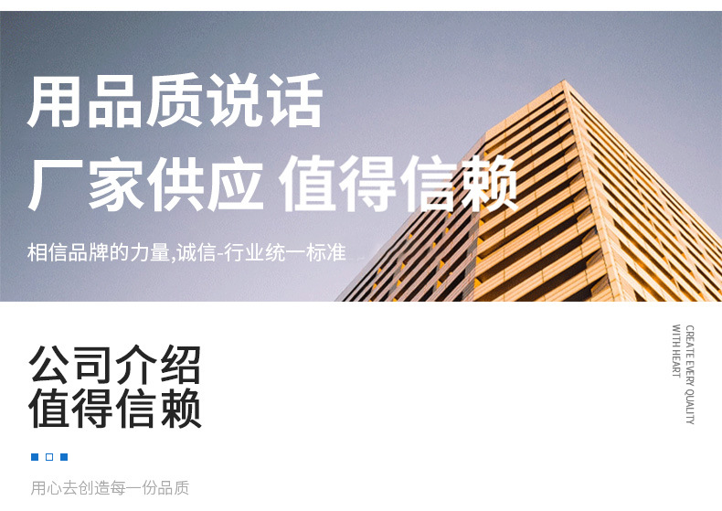 瓷砖切割片详情_17