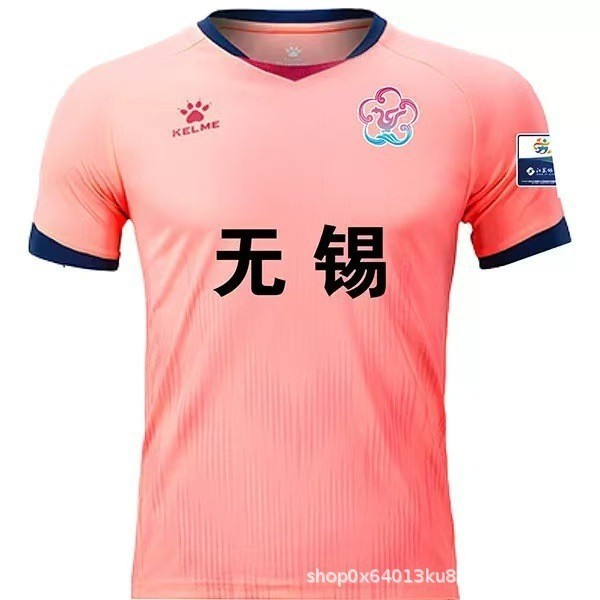 【2025江蘇都市サッカーリーグ】スコッチカーメルサッカーユニフォームトップ半袖試合ファンユニフォームショート|undefined
