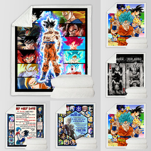 Amazon AliExpress прямые поставки завод Dragon Ball анимационное одеяло фланцевое одеяло 3d печать персонализированное одеяло