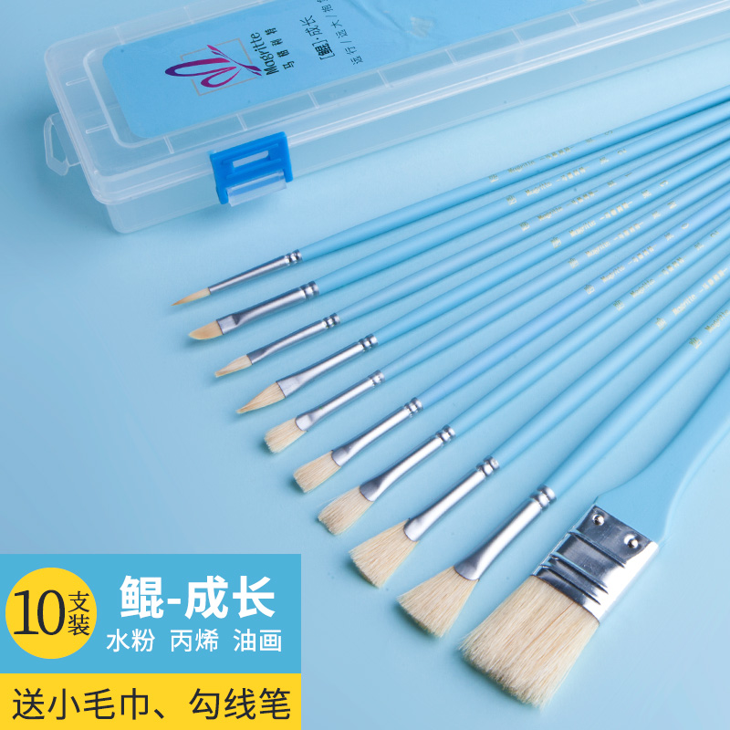 -성장 블루 10개입 플라스틱 상자