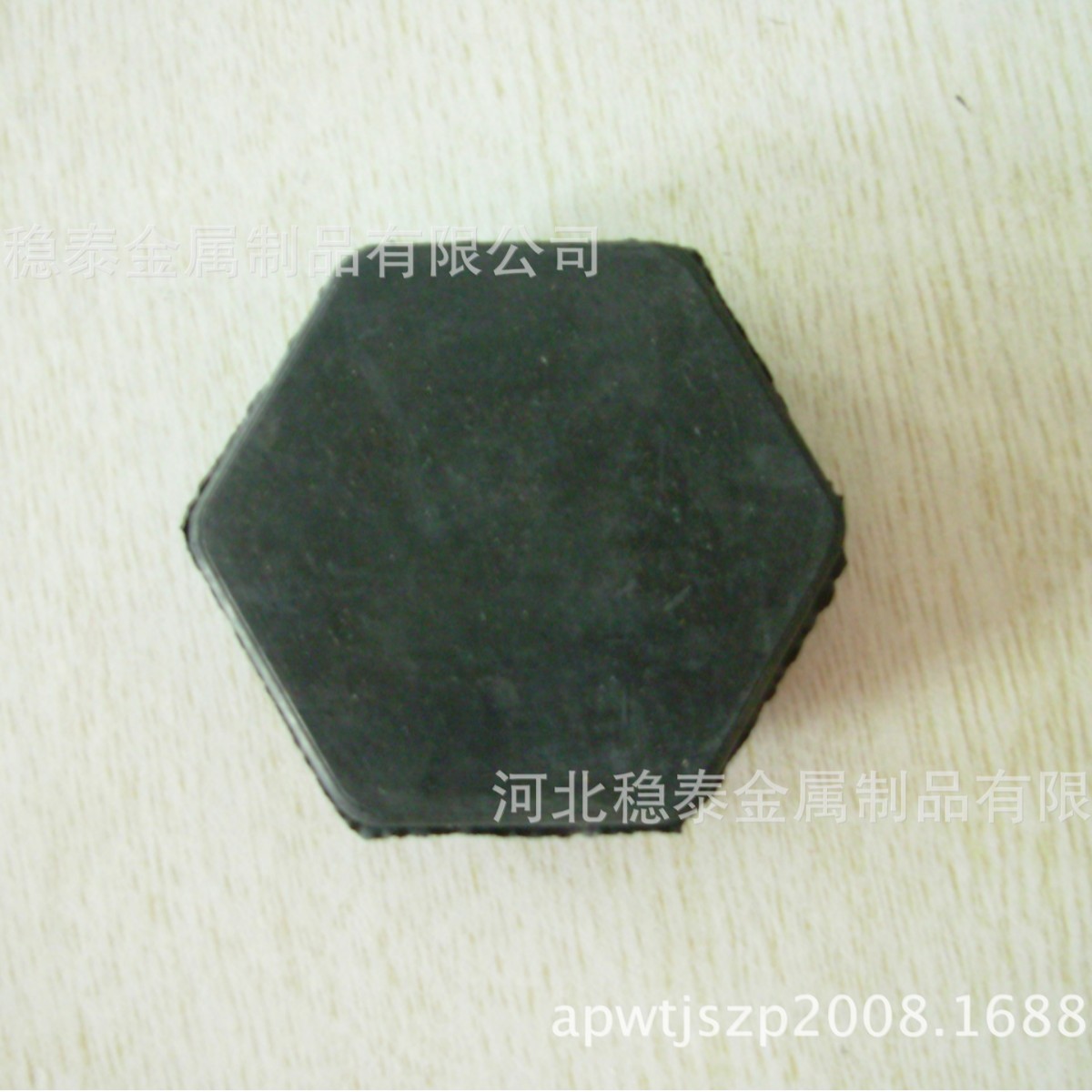 修补振动筛网孔用橡胶补丁、修补块延长筛网寿命