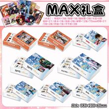 ���Ǆ���MAX��ضY����������¹��ٕr����֮����߅��Ԯ�Y��