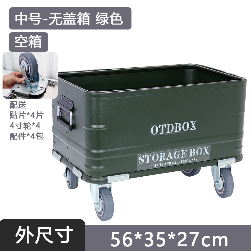 Medium--without cover-green+ 4inch wheels