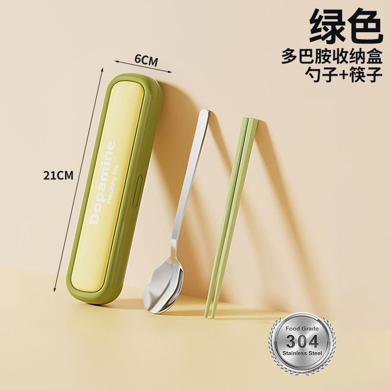 304不锈钢便携式餐具套装筷子勺子叉子外带可爱三件套学生餐具盒|undefined