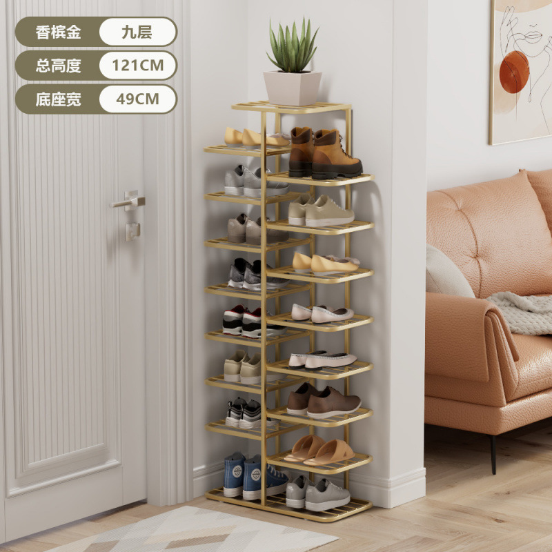 [업그레이드 및 두꺼워짐] 9겹 - 샴페인 골드