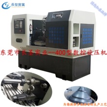 �V�|�S�҃���ֱ�N���������C ���������O�� �����ٶȿ�