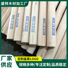 ԭľ߰їUϰїUlogo ϰlogoSҹ Ҏ