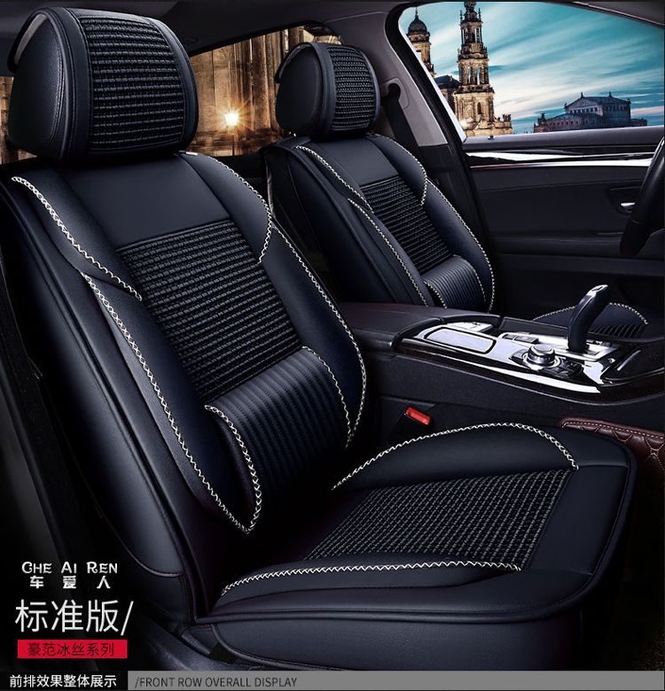 Suitable for Changan Mazda Cx-5 Seat Cushion, All Year Round Mazda 2 Jinxiang Seat Cover, Mazda Cx-7 Car Seat Cushion