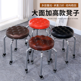 Manufacturer Wholesale Beauty Salon Low Stools, Beauty Seam Stools, Manicure and Pedicure Chairs, Children's Learning-To-Walk Height-Adjustable Leisure Chairs