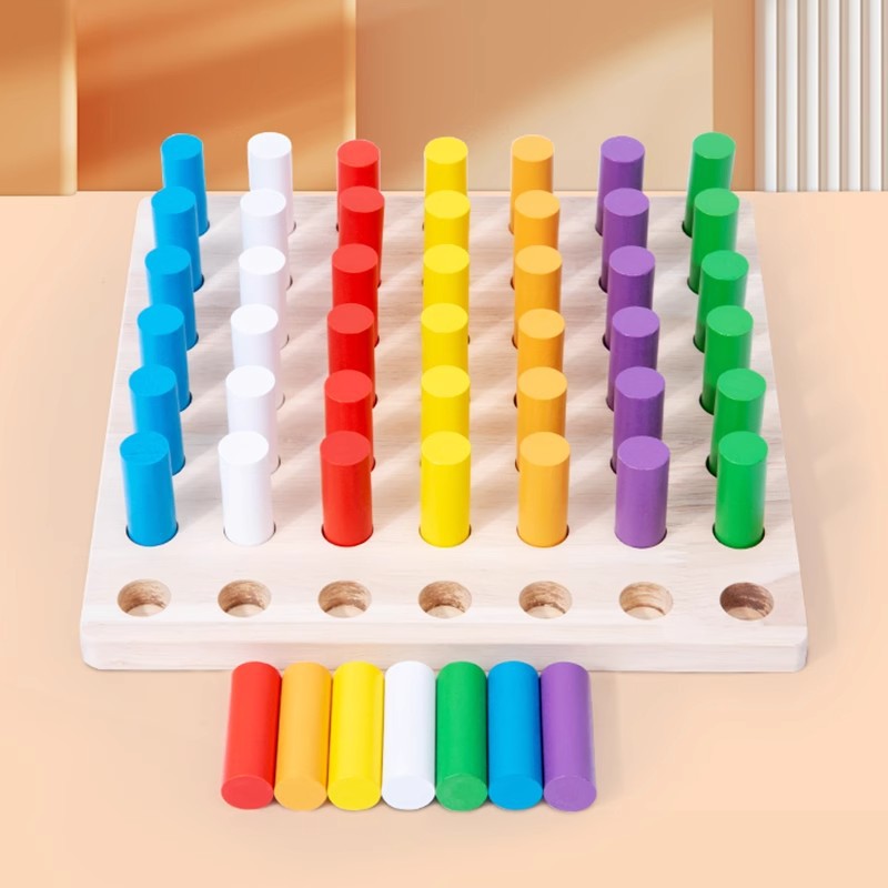 Unificación sensorial, entrenamiento de concentración, palos, juguetes, juegos de mesa para niños, iluminación, educación temprana, jardín de infantes, clase pequeña, área de rompecabezas, materiales