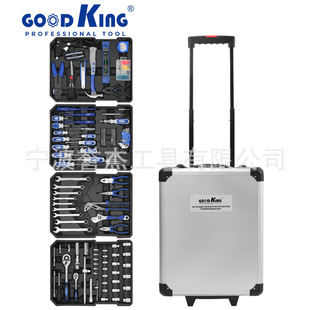 Goodking 187 Pcs Mechanical Tool Kit Aluminum Trolley Case Family Maintenance Tool Box
