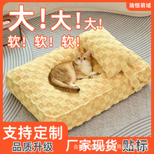 大型狗窝冬季保暖狗狗睡垫可拆洗猫窝猫垫子四季通用狗床宠物窝