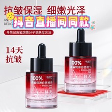 ����������ͬ� ����ӛ�������M�ڽ�������14�쿹���̝��ֽ���