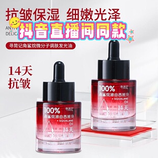 ����������ͬ� ����ӛ�������M�ڽ�������14�쿹���̝��ֽ���