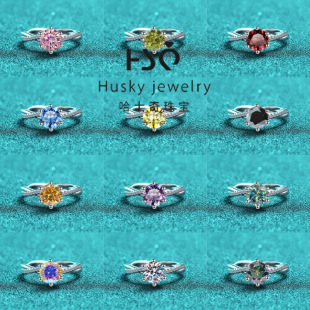 Source manufacturers fashion winding couple ring live finger ring women's ring holder inlaid color Mosan drill six-claw diamond ring