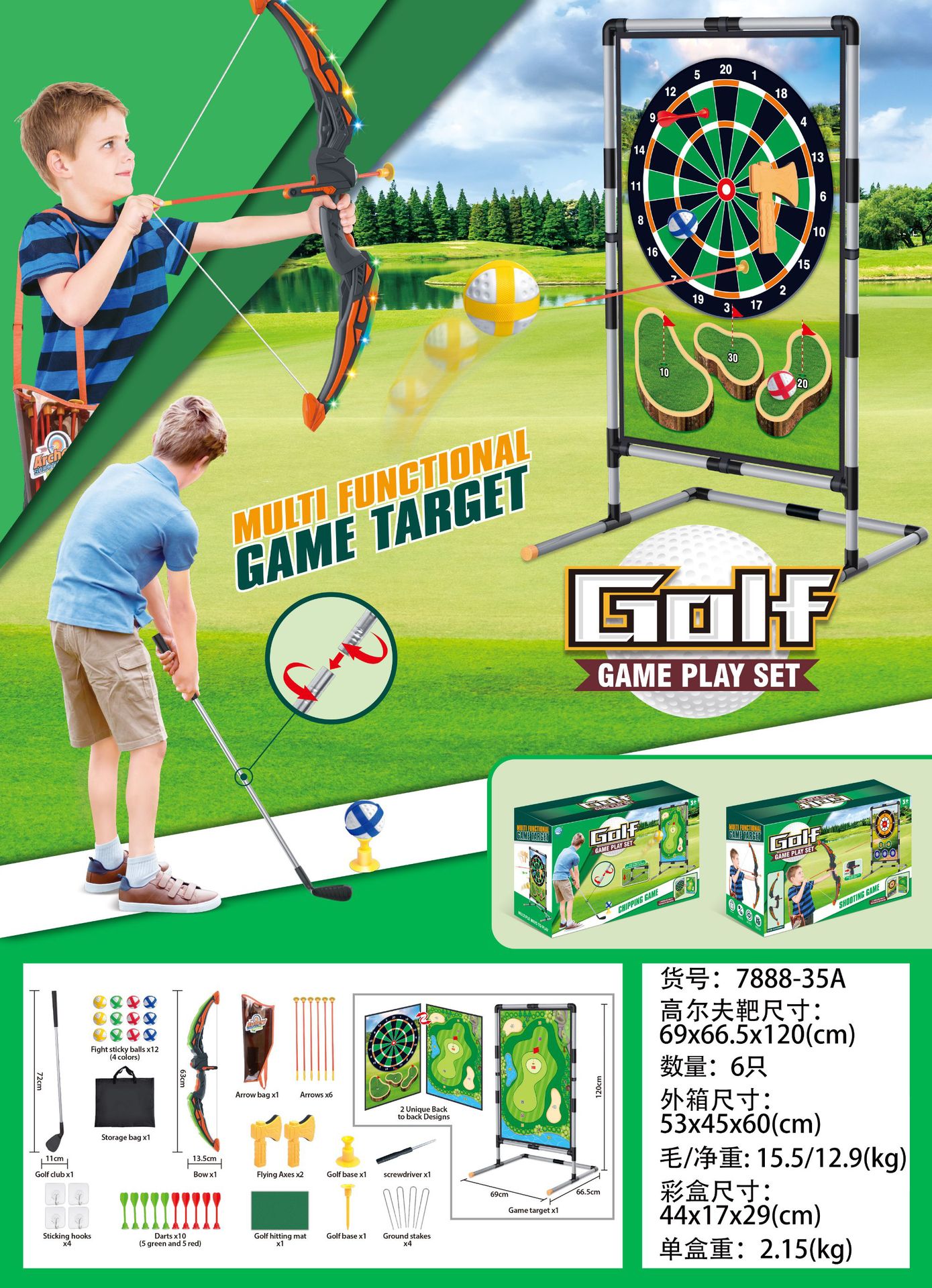 Fabricante 40 juegos de alfombrillas de golf para juegos de golf