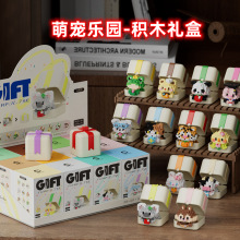 ���ݘ��������؈�Ȍ����@�eľ΢С�w��ƴ�b��ϦŮ�ѶY��ؔ����l