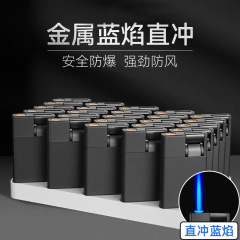 2025高颜値ネット赤爆金金属防爆青炎直冲エアライター広告彫刻卸売り金属