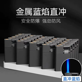 打火机;一次性打火机;厨用点火器