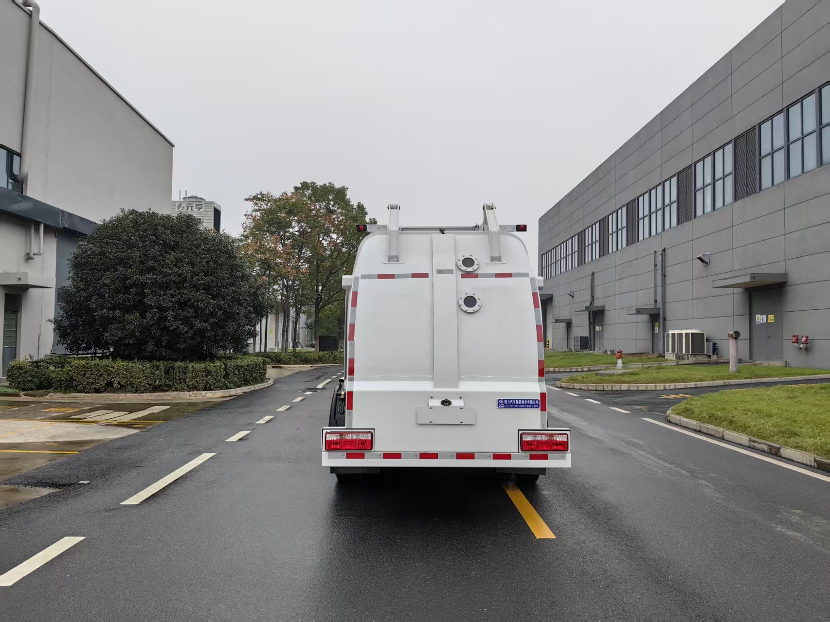 New Energy Kitchen Waste Truck, Pure Electric Kitchen Waste Collection Truck, Urban Sanitation Kitchen Waste Collection Truck