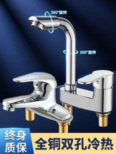 ȫ�~�p��ˮ���^ϴĘ�����ˮ����һ�^�l���g����ϴ����ԡ��ϴ��̨