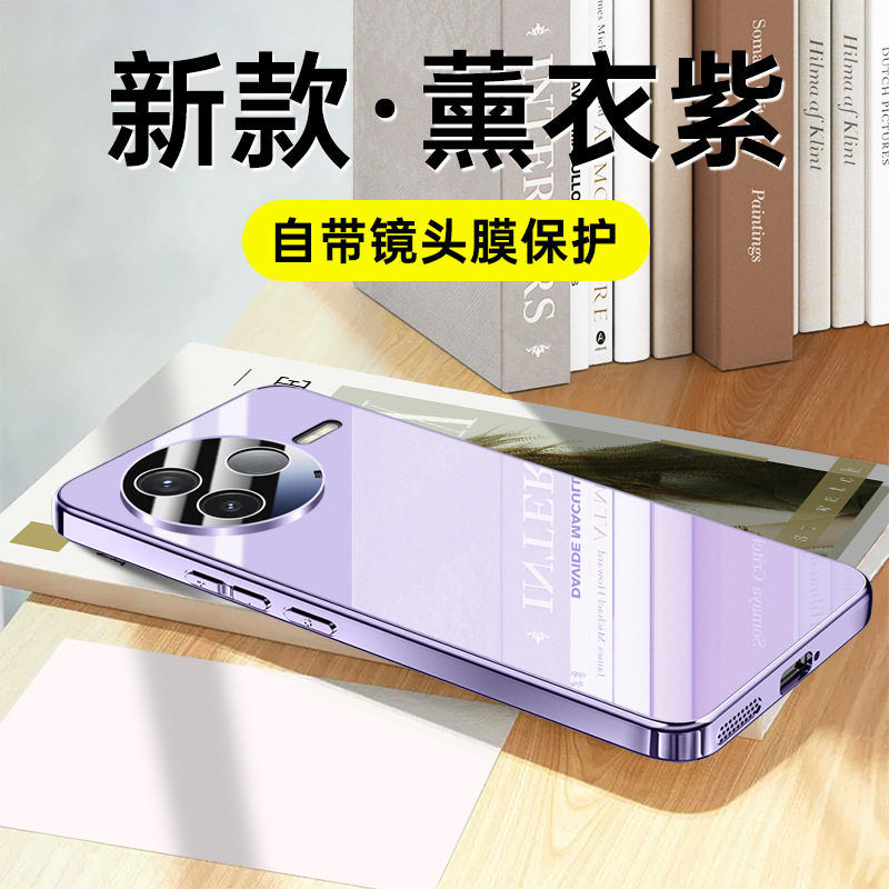 赤米K80携帯ケースのガラス強化ケースを適用します。|undefined