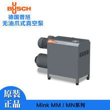 BUSCH�¹�������ձ� MINKϵ��צ�� MM1202 1322AVҽԺ��ѹվʹ��