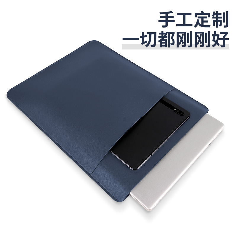 Compatible laptop
