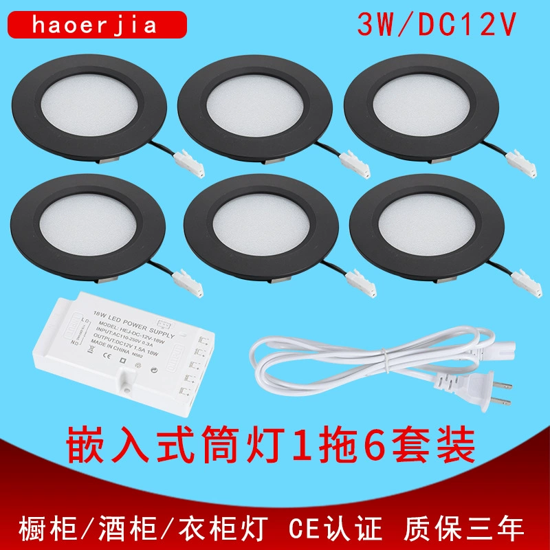LED interior lighting for wardrobe, spot lighting, ceiling light, RV, headlights, wholesale