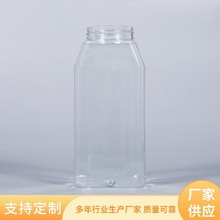 900ml͸ϹƿܷbpetǹӏSֱ