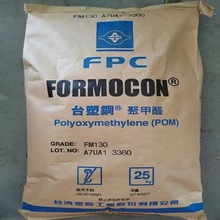 ̨���POM FM090UV �����⾀��ĥ�߿��_�X݆�ۼ�ȩ��܇����