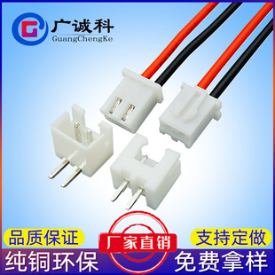 xh2.54���Ӿ� TJC3��·���B�Ӿ� ���Ŷ��Ӿ�ph2.0���Ӿ�2468�ž�