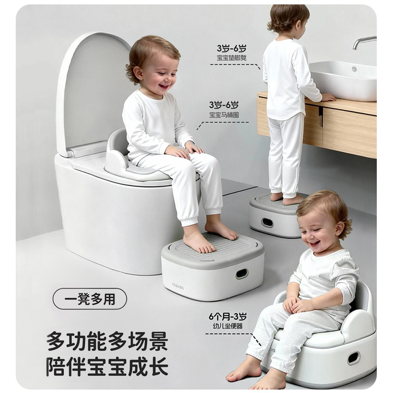 Children's Toilet Seat Boy and Girl Baby Potty Seat Baby Special Training Toilet Household Urinal