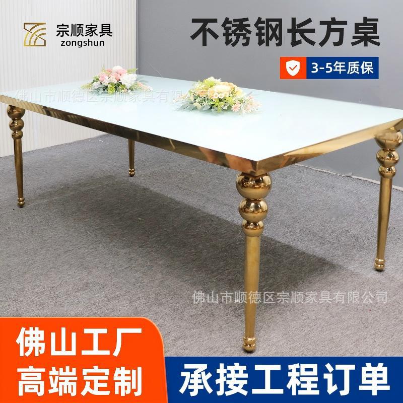 Manufacturer Customized Stainless Steel Dining Table Long Table Cross-Border Export Long Table Wedding Wedding Party Disassembly Dining Table Wholesale