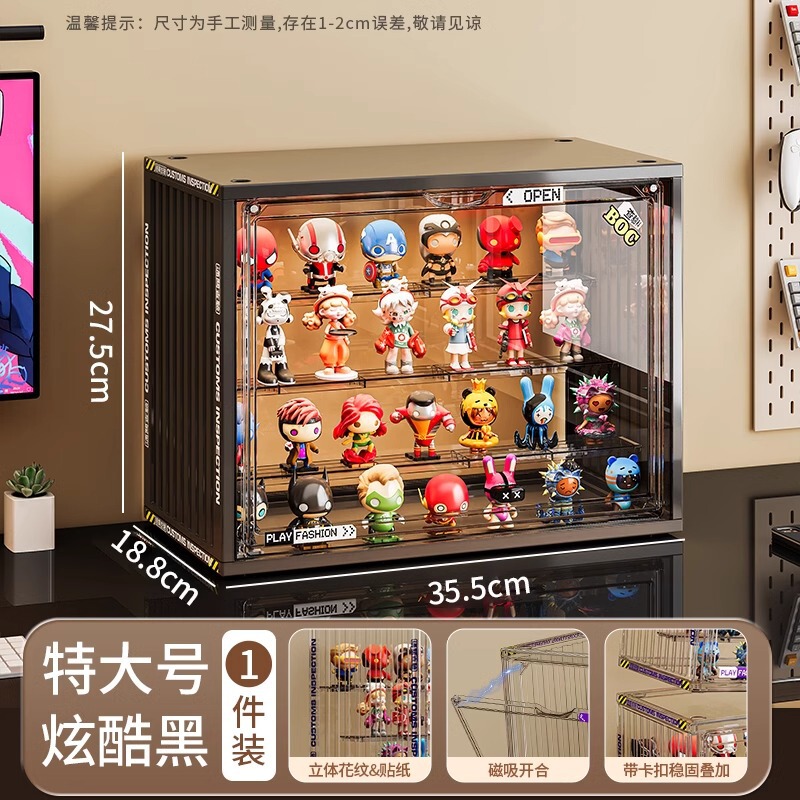 ブラインドボックス収納ボックス大容量階段式アクリル泡マット展示ボックス防塵手作り積み木展示棚|undefined