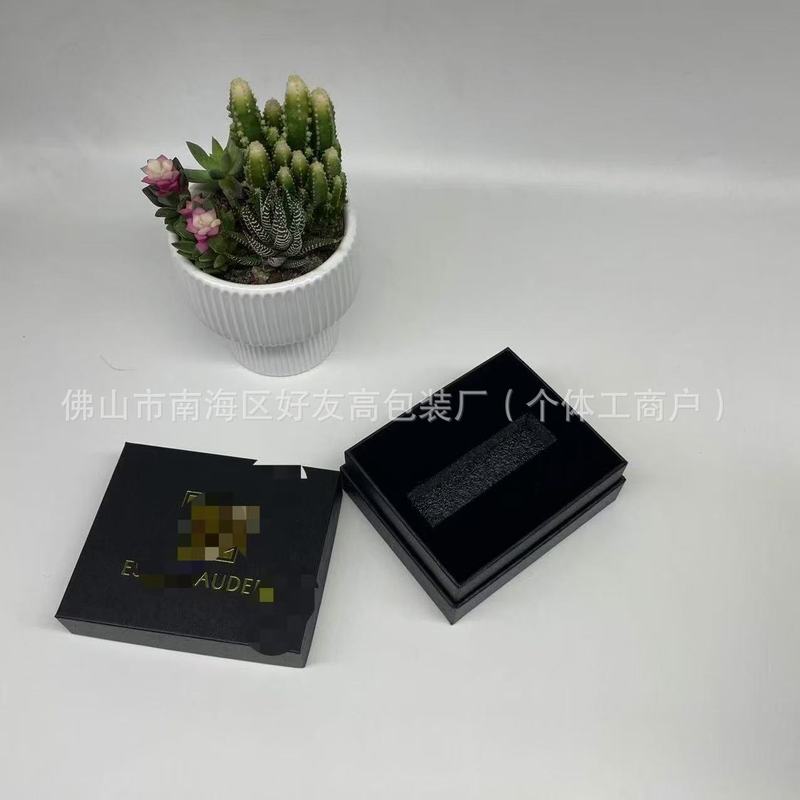 口紅ギフトボックスギフトバッグ包装スキンケア製品大型ギフトボックス包装|undefined