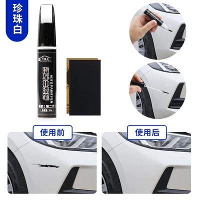 Avtomobil boya qələmləri: black, silver, for repairing - pearl-white-single-pen-4s-original-factory-paint-comes-with-sandpaper-please-leave-a-message-with-the-car-model-and-year
